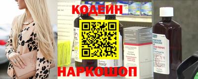 трава Рыбинск
