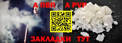 мяу мяу мука Рузаевка