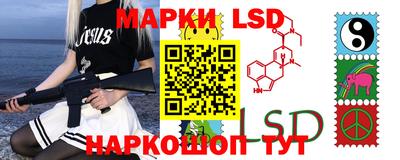 марихуана Рязань