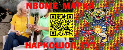 марихуана Рязань