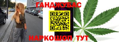 мяу мяу мука Рузаевка