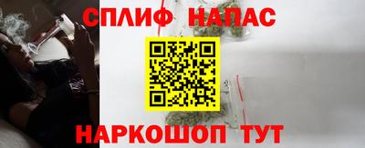 марихуана Рязань