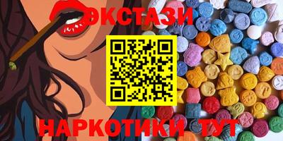 мяу мяу мука Рузаевка