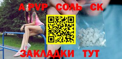 мяу мяу мука Рузаевка
