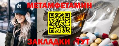 марихуана Рязань