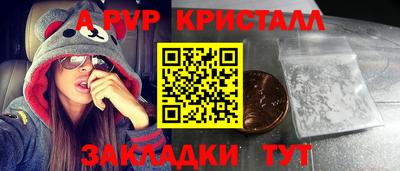 мяу мяу мука Рузаевка
