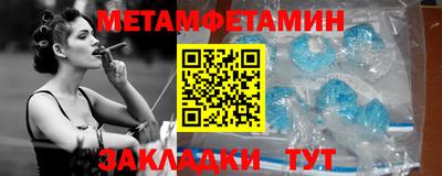 трава Рыбинск