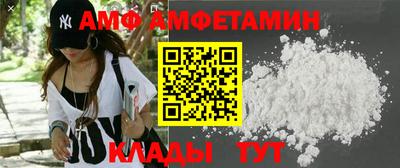 марихуана Рязань