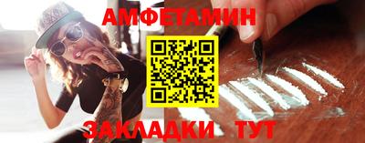 мяу мяу мука Рузаевка
