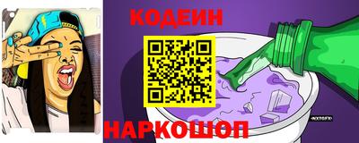 марихуана Рязань