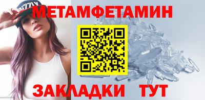 марихуана Рязань