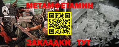 марихуана Рязань
