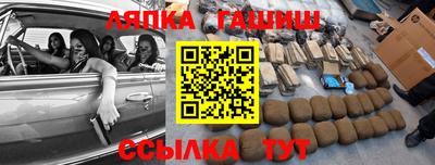 марихуана Рязань