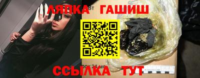 мяу мяу мука Рузаевка