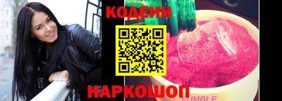 марихуана Рязань