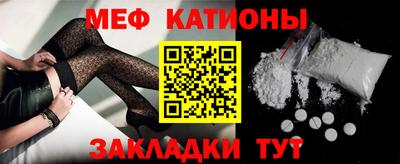 трава Рыбинск