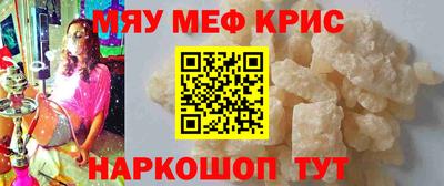 марихуана Рязань