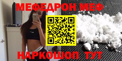 трава Рыбинск