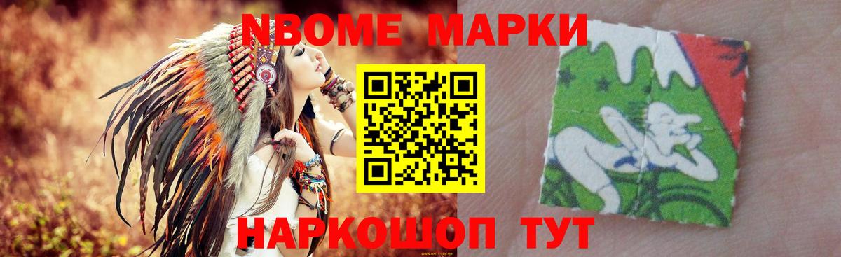 Саяногорск  ЛСД экстази ecstasy  мега ONION  Вход с VPN  Лсд 25 экстази кислота 